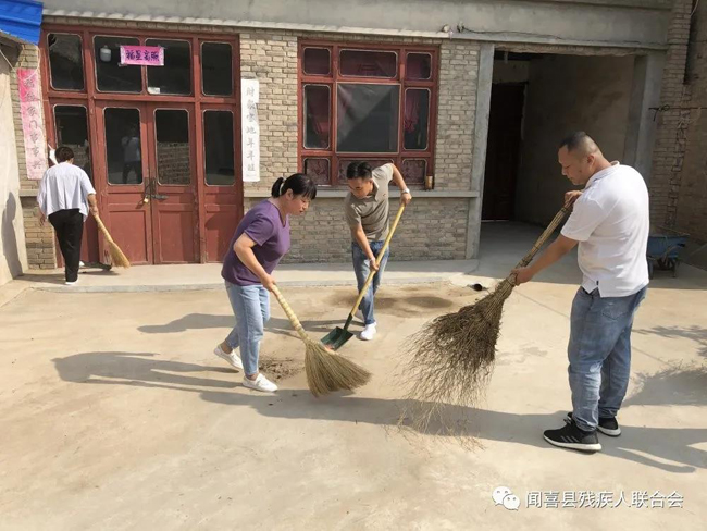 温暖送到百姓家 ——闻喜县残联党总支开展“争当扶贫先锋，共建实力闻喜”主题党日活动(图5)